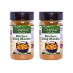 Tassyam Organics Kitchen King Masala | Grocsy