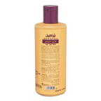 Pearlville Luxe Collection Make Up Remover | Grocsy