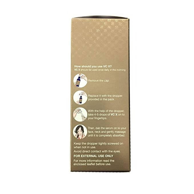Cipla Vcx Serum | Grocsy