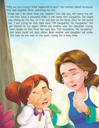 Dreamland A Little Unique Box and Other stories - Around the World Stories for Children Age 4 - 7 Years | Grocsy