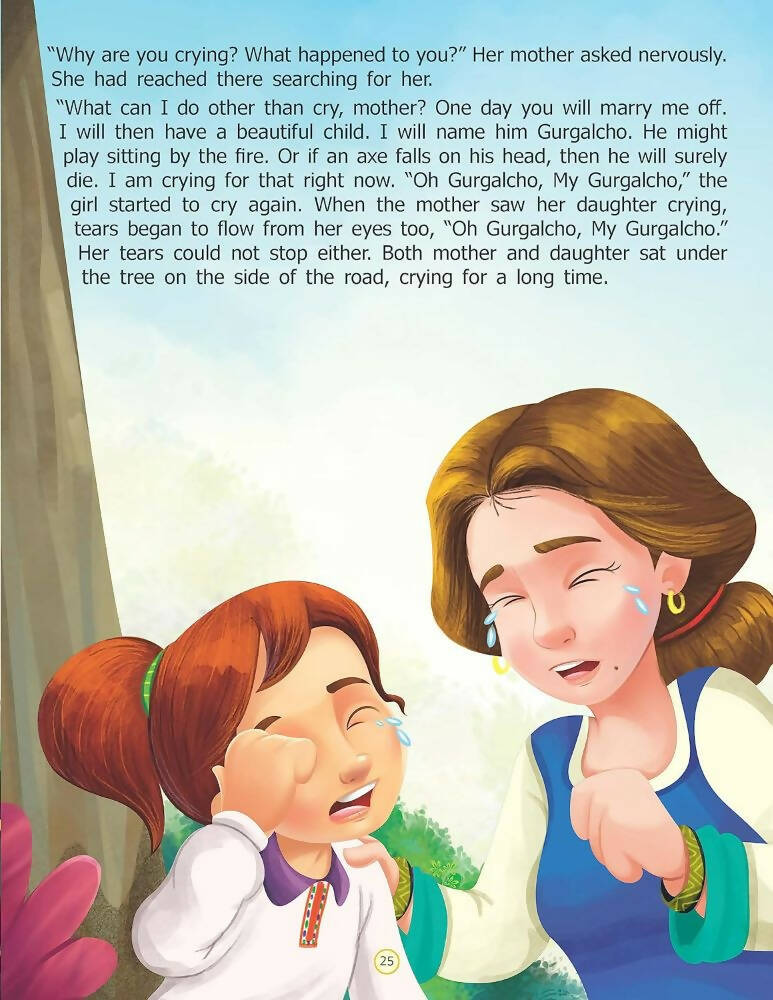 Dreamland A Little Unique Box and Other stories - Around the World Stories for Children Age 4 - 7 Years | Grocsy