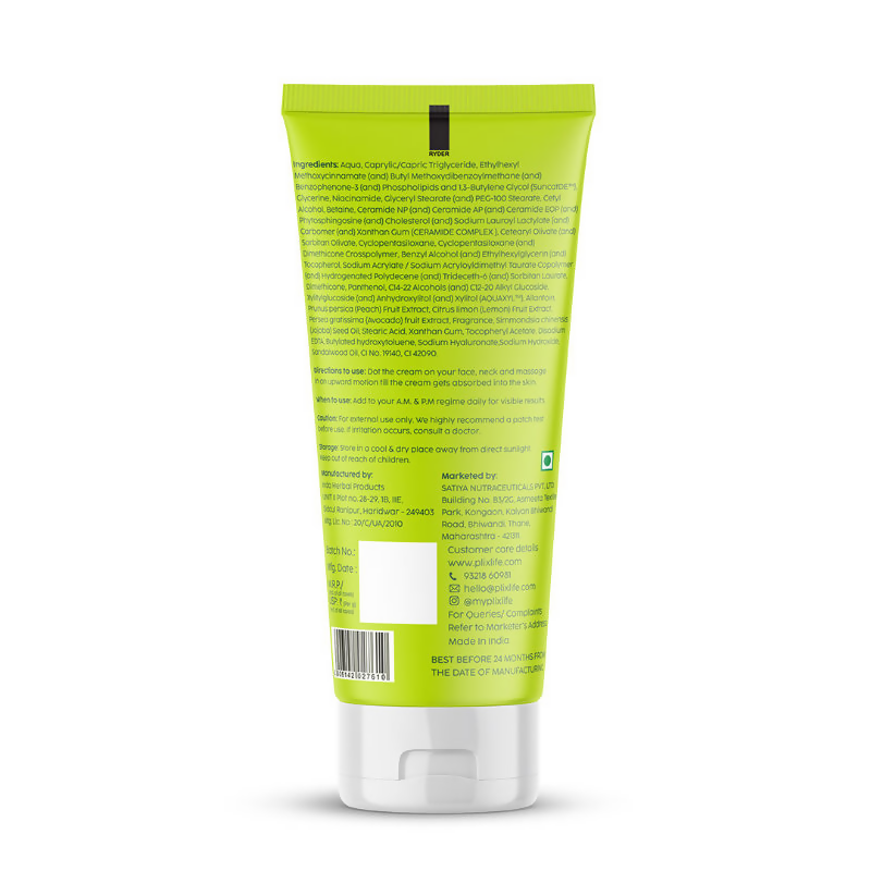 PLIX The Plant Fix Avocado 1% Ceramide Moisture Rush Barrier Repair Cream With SPF 20 | Grocsy
