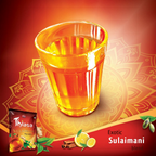 Thiasa Sulaimani Chai Arabica | Grocsy