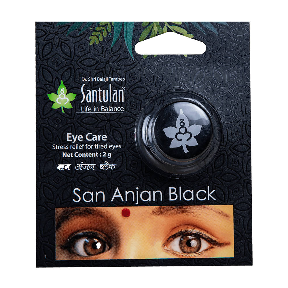Santulan Ayurveda San Anjan Black | Grocsy