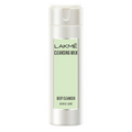 Lakme Gentle & Soft Deep Pore Cleanser With Avocado Soft And Glowing Skin | Grocsy
