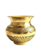 PujaNPujari Gold-Toned Brass Pooja Kalash Lota | Grocsy