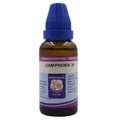 Father Muller Camphora Dilution | Grocsy