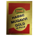 Dehlvi Muqavvi Gold | Grocsy