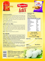 Ramdev Masala Idli Instant Mix Flour | Grocsy