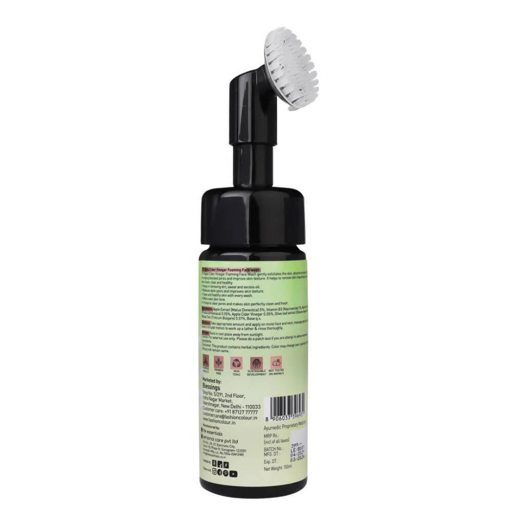 Fashion Colour Green Tea Foaming Face Wash | Grocsy