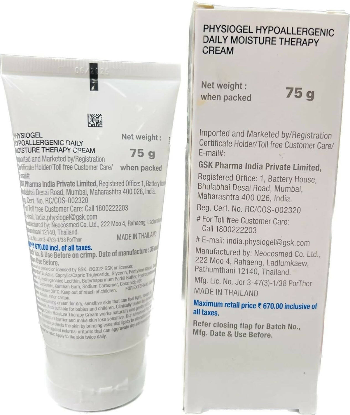 Physiogel Hypoallergenic Daily Moisture Therapy Cream | Grocsy