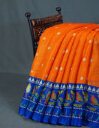 Dark Orange Colored with Buttes Semi Silk Kota Saree By Gayathri Reddy Designer Studio | Grocsy