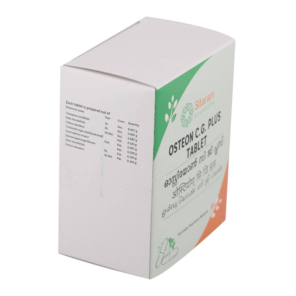 Sitaram Ayurveda Osteon C. G. Plus Tablet | Grocsy