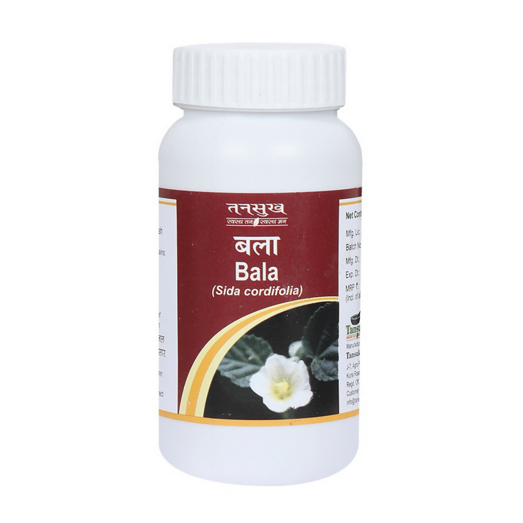 Tansukh Herbals Bala Churna | Grocsy