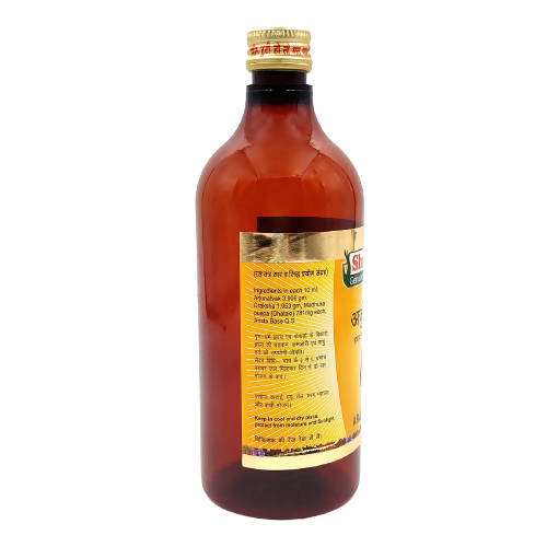 Sharmayu Ayurveda Arjunarishta Syrup | Grocsy
