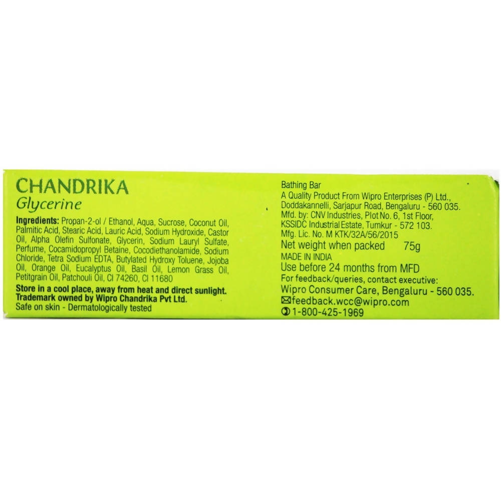 Chandrika Glycerine Soap | Grocsy