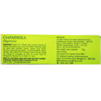 Chandrika Glycerine Soap | Grocsy