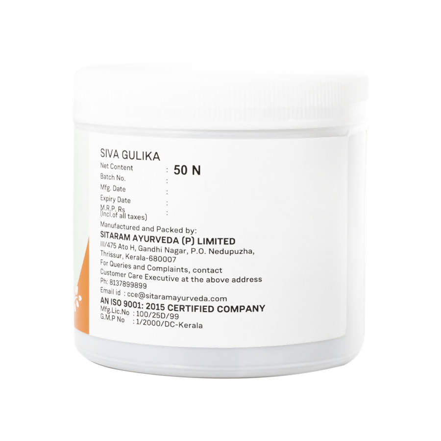 Sitaram Ayurveda Siva Gulika Tablets | Grocsy