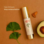 Chengavi Gotu kola & Avocado Day Cream | Grocsy