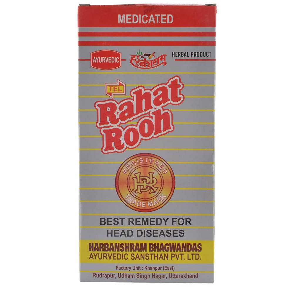 Rahat Rooh Hair Oil | Grocsy