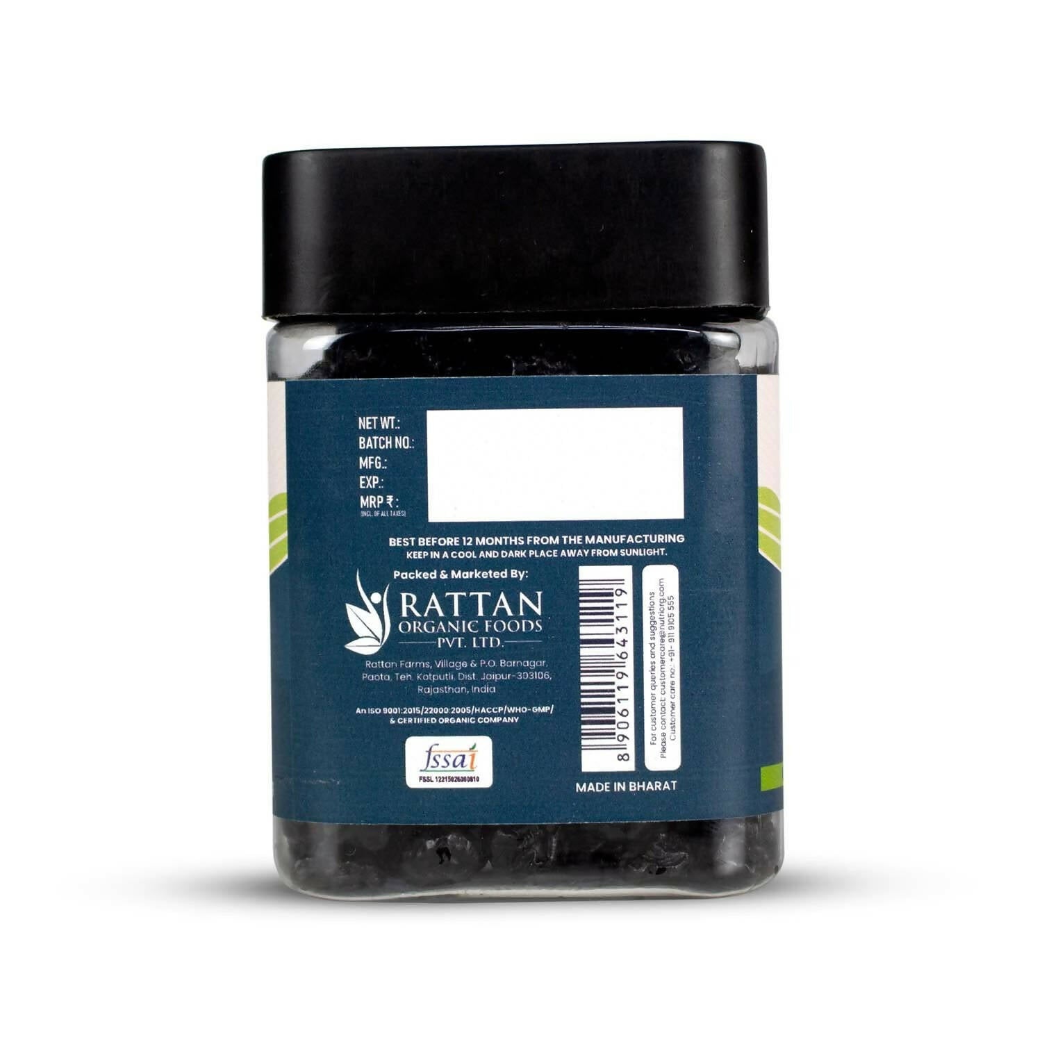 Upaveda Dry Blueberries | Grocsy