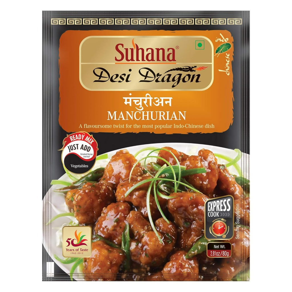Suhana Manchurian Ready Mix | Grocsy