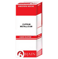 Bjain Homeopathy Cuprum Metallicum Dilution | Grocsy