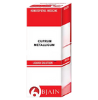 Bjain Homeopathy Cuprum Metallicum Dilution | Grocsy