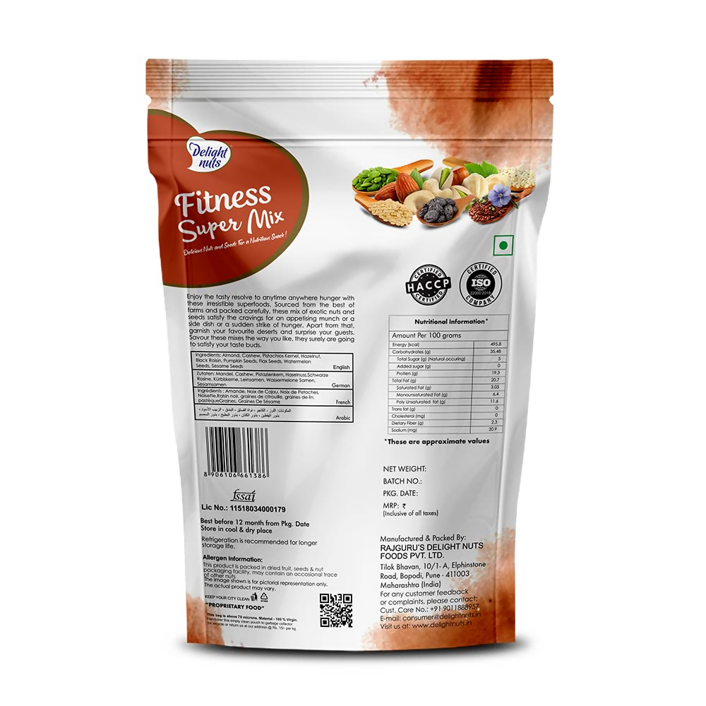 Delight nuts Fitness Super Mix | Grocsy