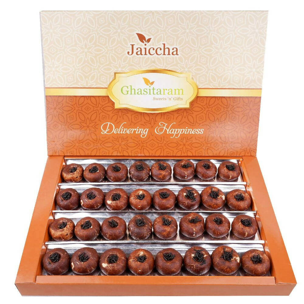 Ghasitaram Chocolate Mawa Peda | Grocsy