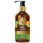 Hi9 Mild & Gentle Body Wash | Grocsy