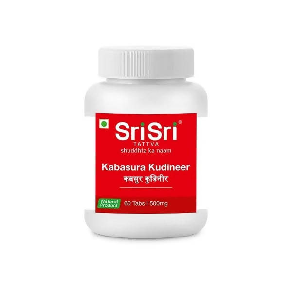 Sri Sri Tattva NAOQ19 Kit | Grocsy