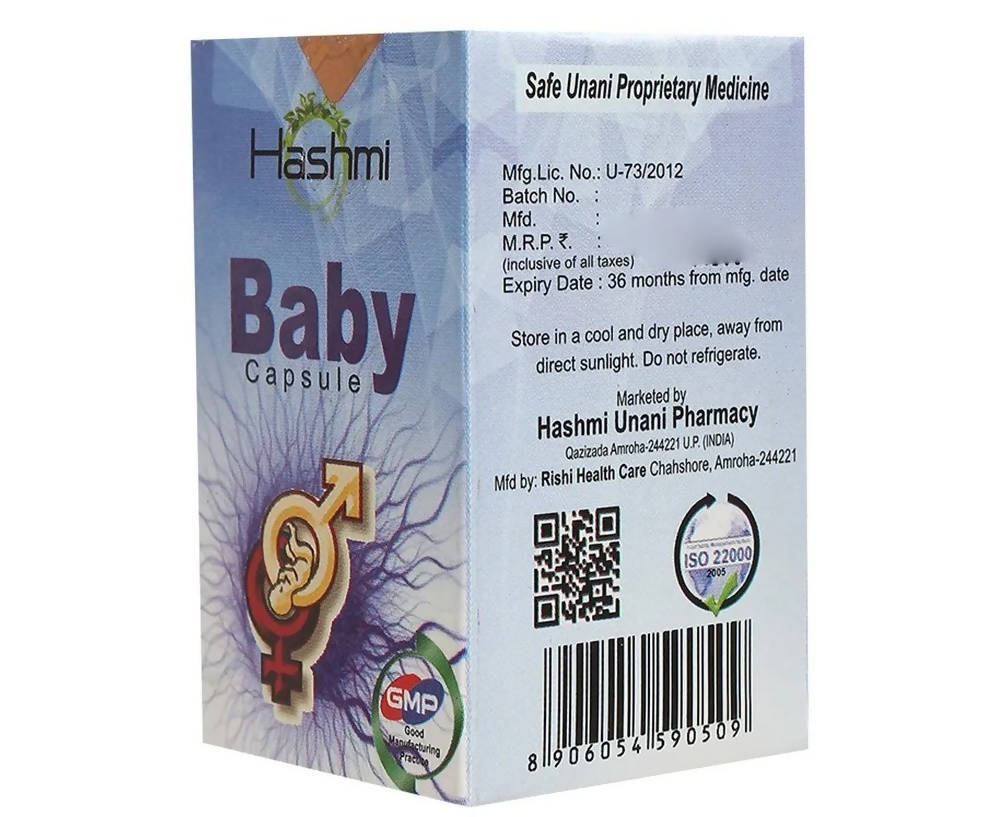 Hashmi Baby Capsules | Grocsy