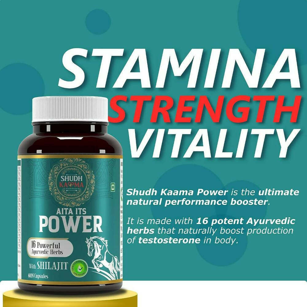 Shudh Kaama Aita Its Power With Sj Capsules | Grocsy