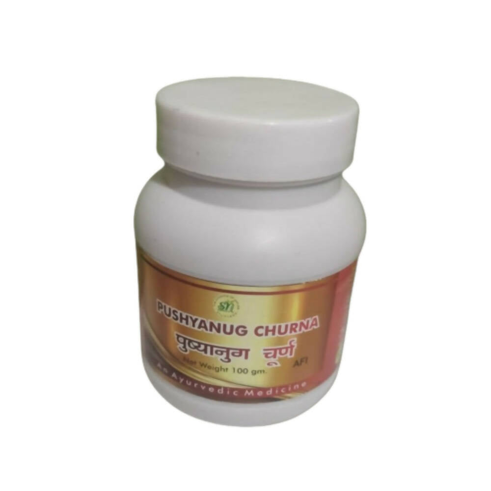 SN Herbals Pushyanug Churna | Grocsy