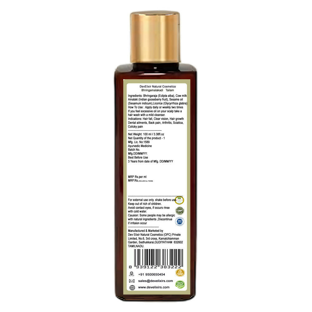 DevElixir Hair Oil For Repair Breakage & Split Ends | Grocsy