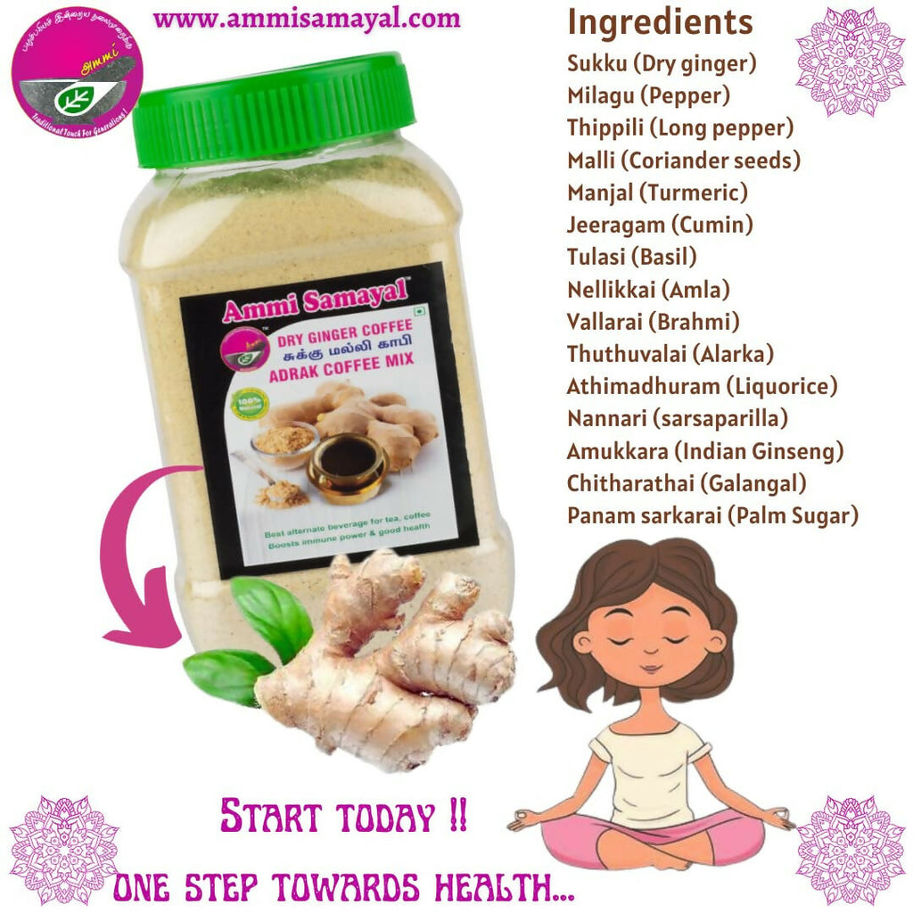 Ammi Samayal Dry Ginger Coffee Mix With Palm Sugar | Grocsy