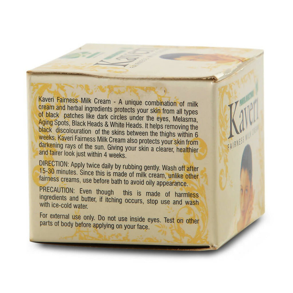 Pankajakasthuri Kaveri Fairness Milk Cream | Grocsy