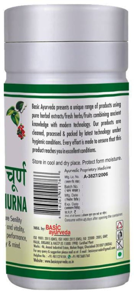 Basic Ayurveda Dhatupaushtik Churna | Grocsy