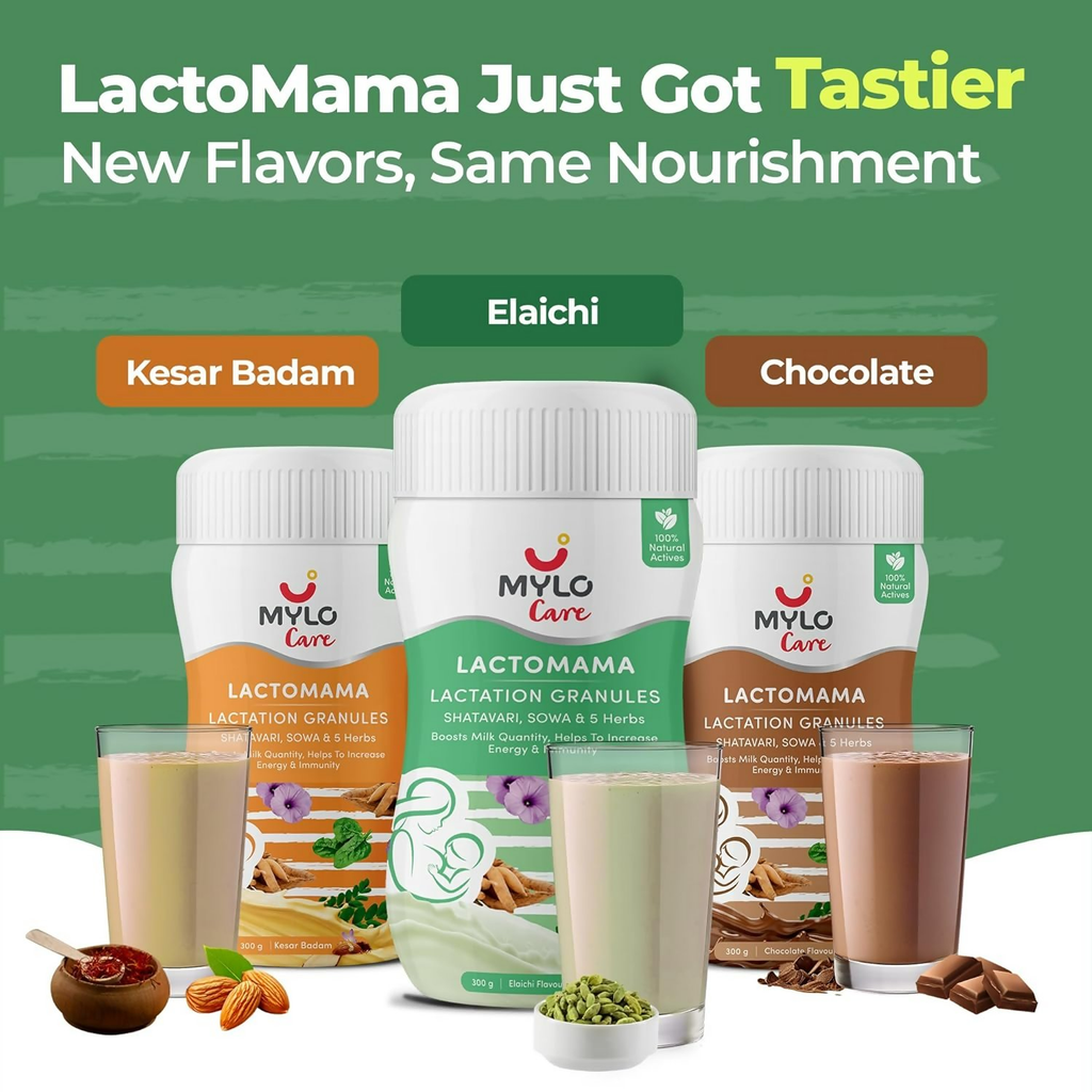 Mylo Care Lactomama Lactation Granules - Elaichi Flavour | Grocsy