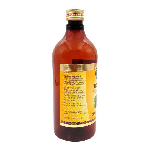 Sharmayu Ayurveda Draksharishta Syrup | Grocsy