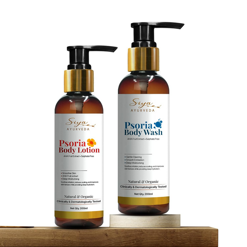 Siya Ayurveda Psoriasis Skin Care Combo | Grocsy