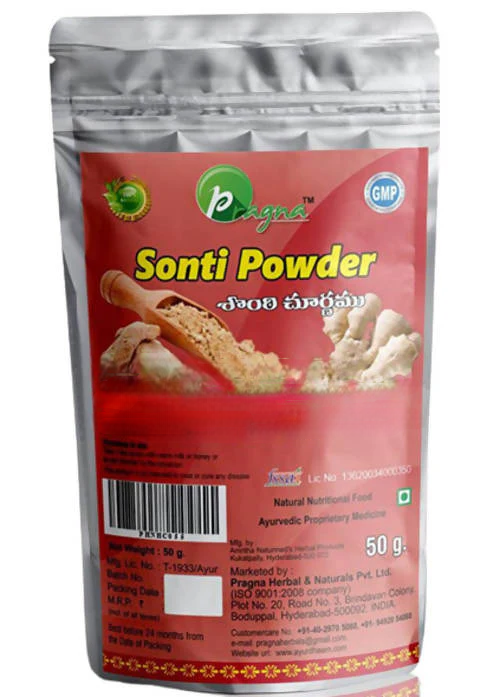Pragna Herbals Sonti Powder | Grocsy