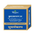 Dhootapapeshwar Kumarkalyan Rasa Premium Quality Suvarnakalpa Tablets | Grocsy