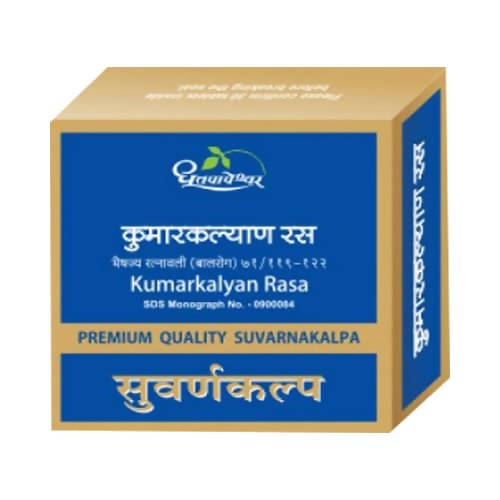 Dhootapapeshwar Kumarkalyan Rasa Premium Quality Suvarnakalpa Tablets | Grocsy