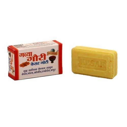 Gavyamart Gavya Gauri Kesar Soap | Grocsy