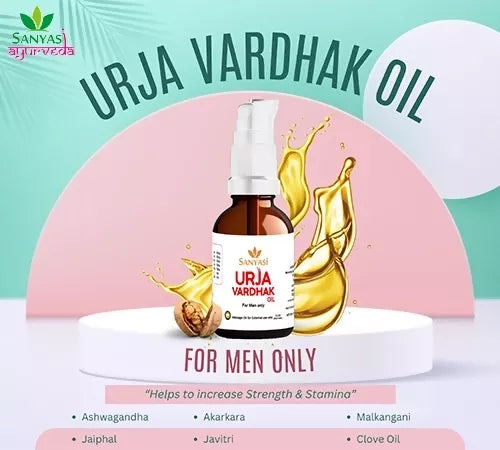 Sanyasi Urja Vardhak Oil | Grocsy