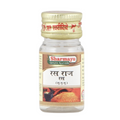 Sharmayu Ayurveda Ras Raj Ras (S.M.Y.) | Grocsy