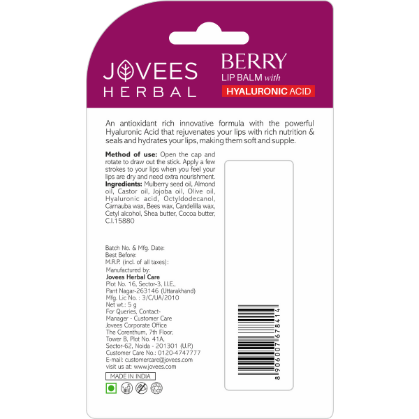 Jovees Berry Lip Balm with Hyaluronic Acid | Grocsy