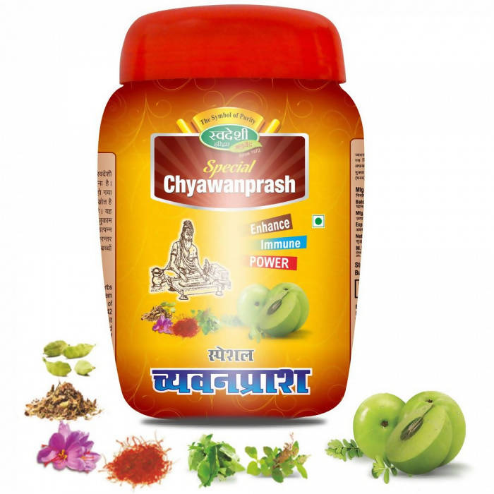 Swadeshi Special Chyawanprash | Grocsy